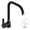 Μπαταρία Κουζίνας Ψηλή Αναμεικτική Forte Mix M1604B Black